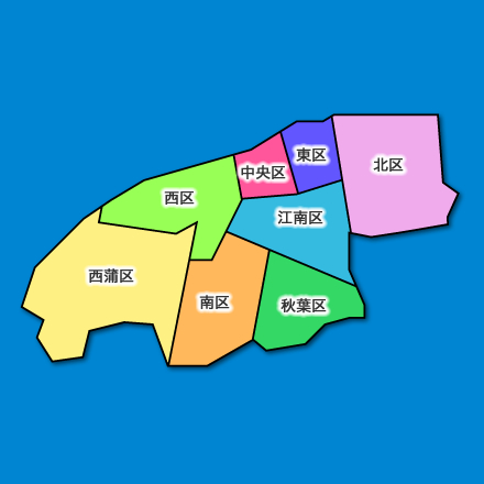 新潟県新潟市エリア地図